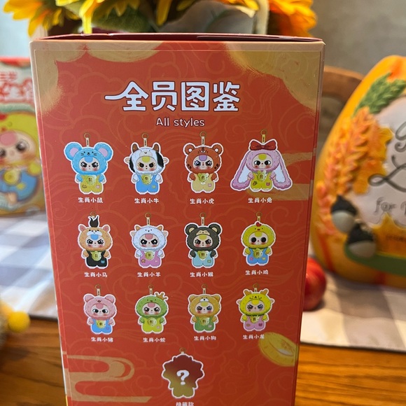 Baby Three Chinese Zodiac The Snake movable eyes open box but new Confirmed - Picture 6 of 7